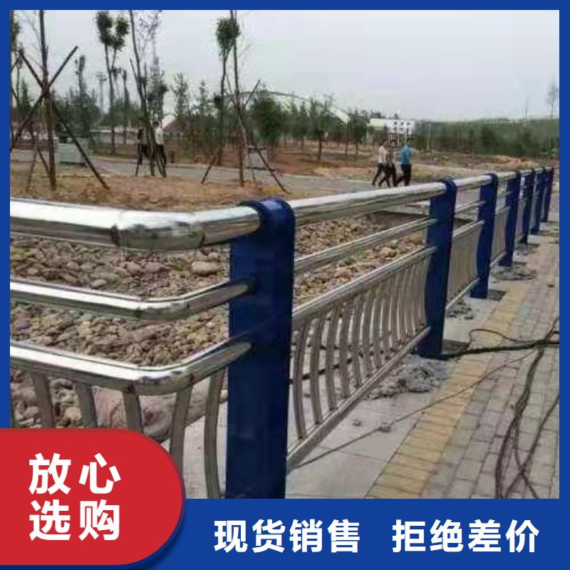 SS级道路防撞护栏栏杆制作电话