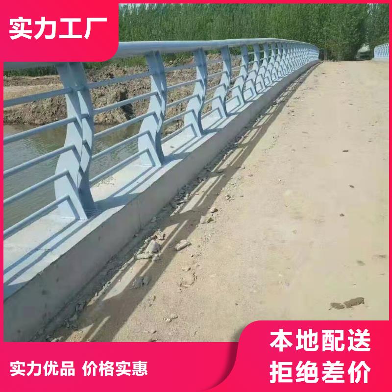 公路防撞护栏结构坚固