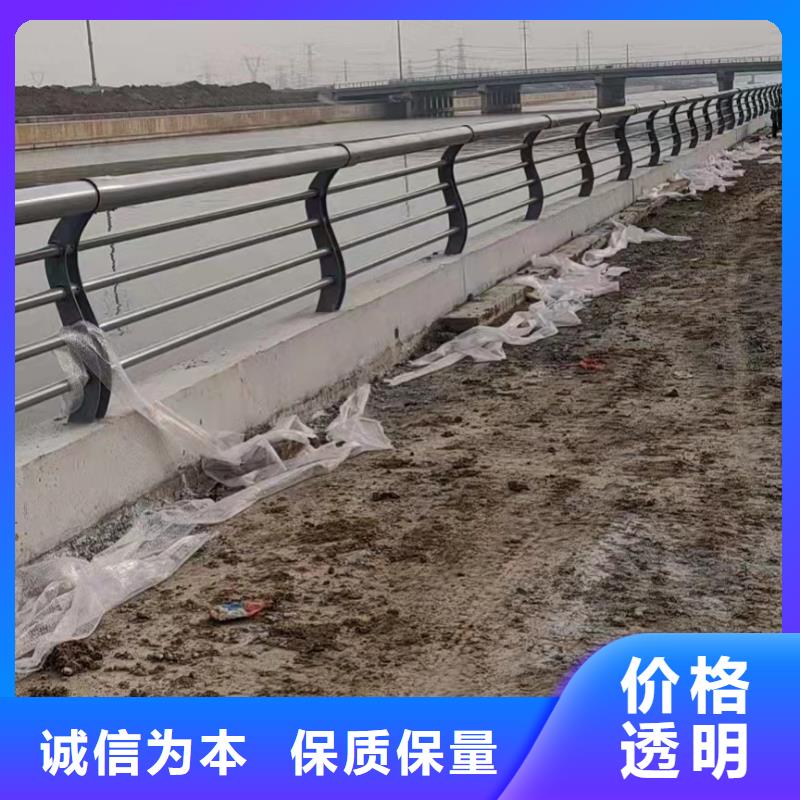 道路中央防撞栏杆加工