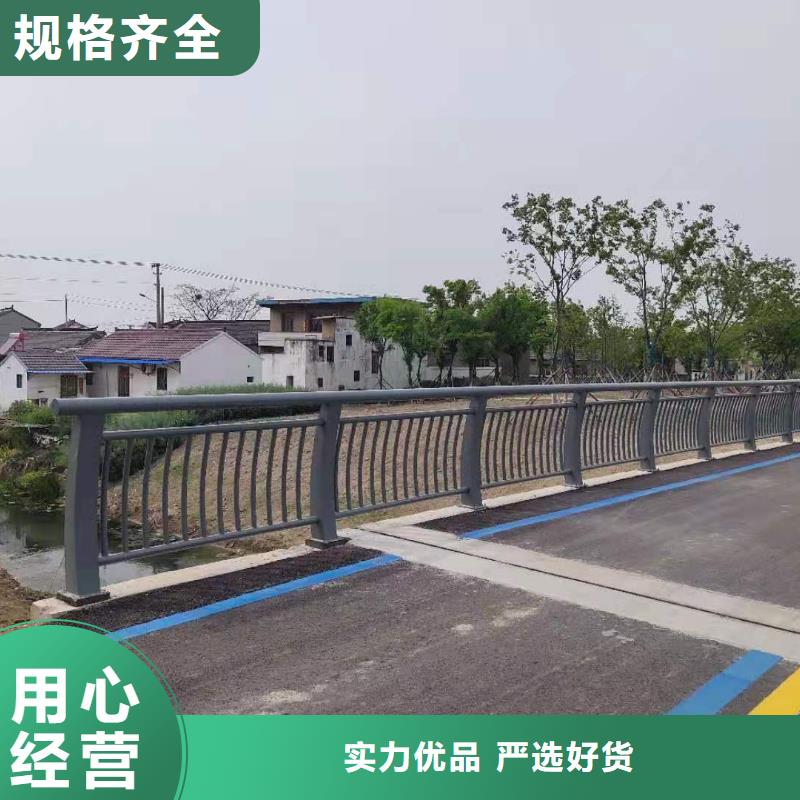 河道桥护栏厂家电话