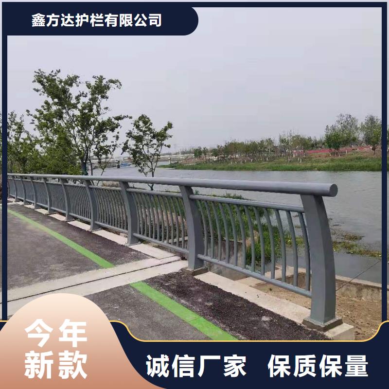 临高县道路景观护栏制造厂家