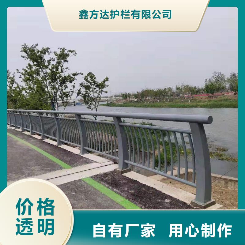 道路防撞护栏-道路防撞护栏大型厂家