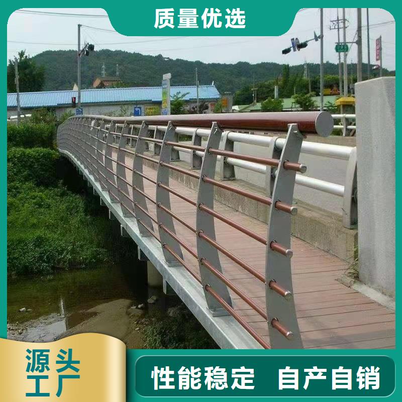 可靠的道路防撞护栏生产厂家