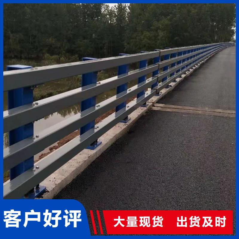 不锈钢复合管河道护栏什么价格