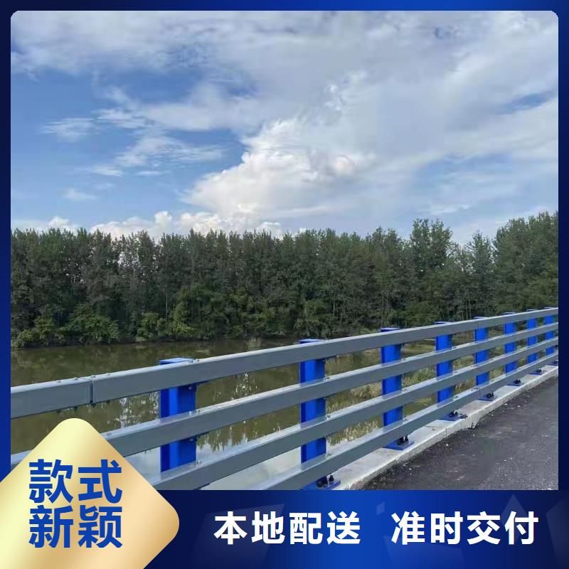 桥梁公路护栏生产