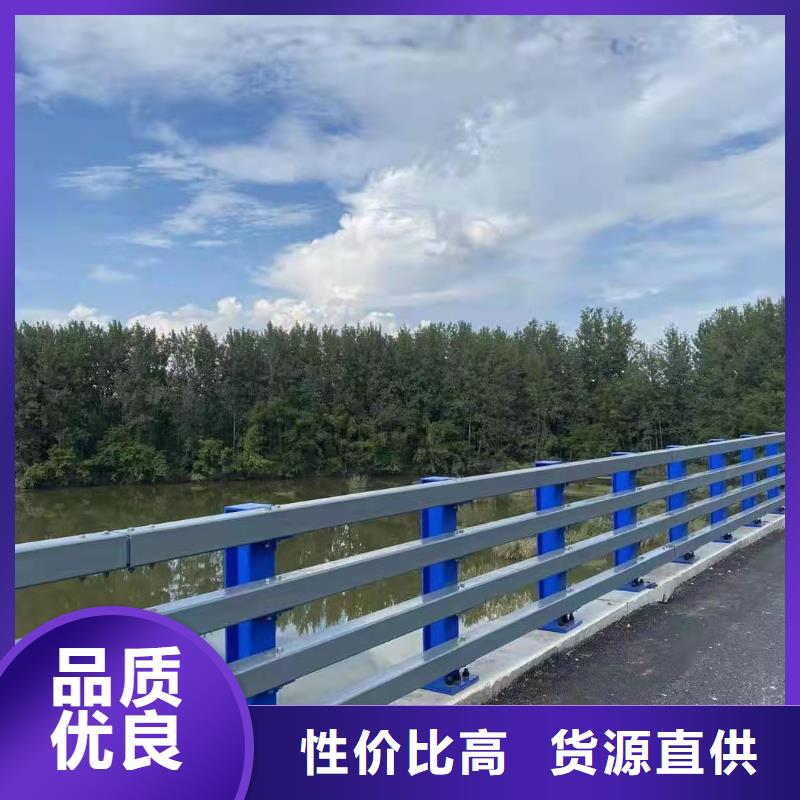 道路护栏河道护栏值得信赖