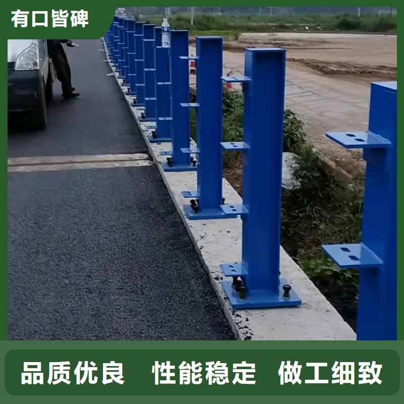 道路桥梁护栏一米多少钱