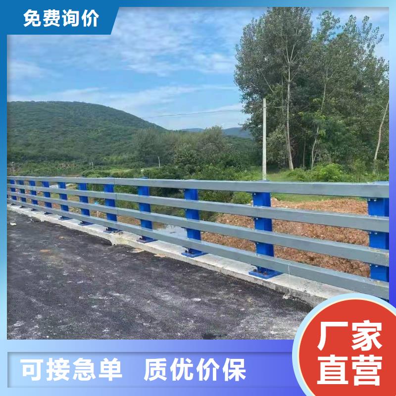 道路两侧防撞护栏加工