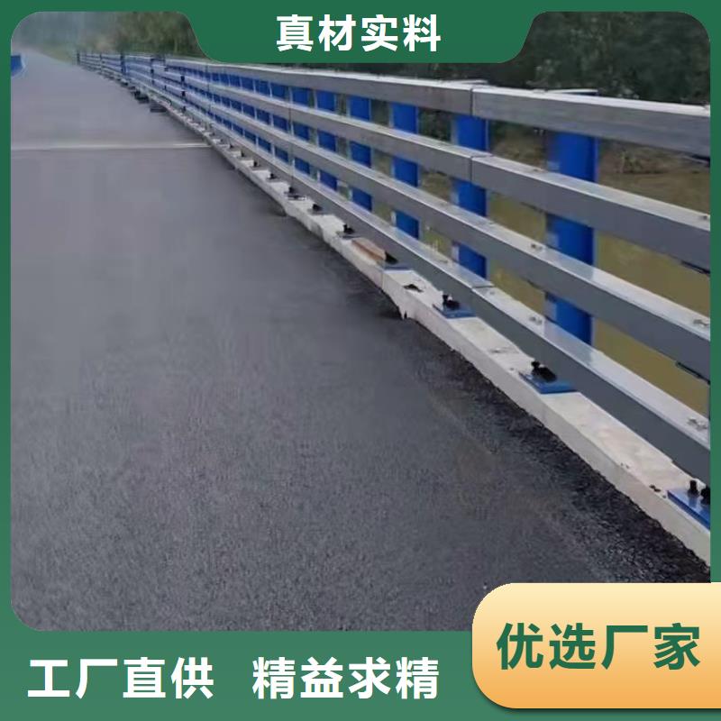 河道栏杆护栏经久耐用