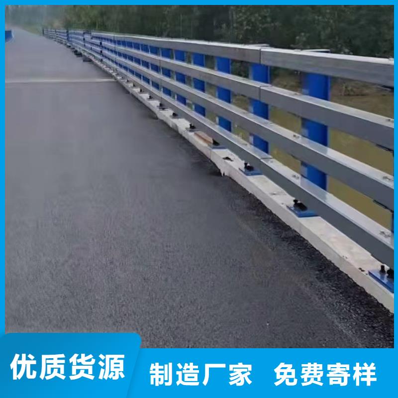 不锈钢复合管河道护栏生产厂家