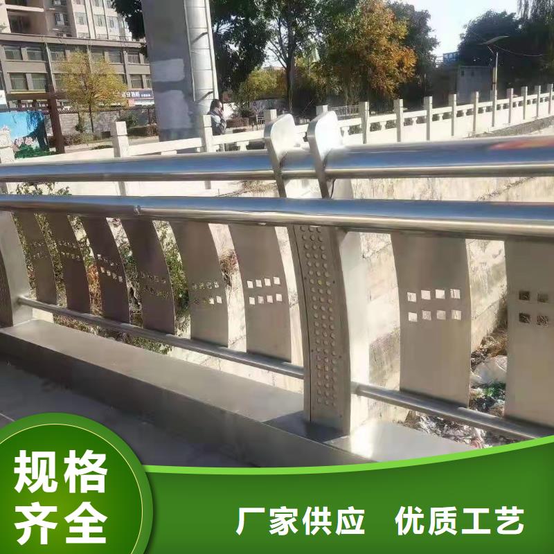 公路防撞护栏精于质量