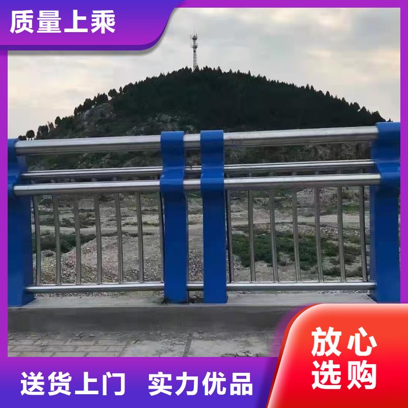 河道栏杆不锈钢复合管每米单价