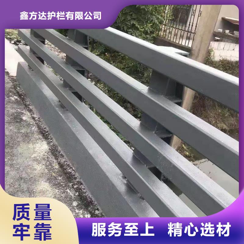 材河道护栏服务细致周到