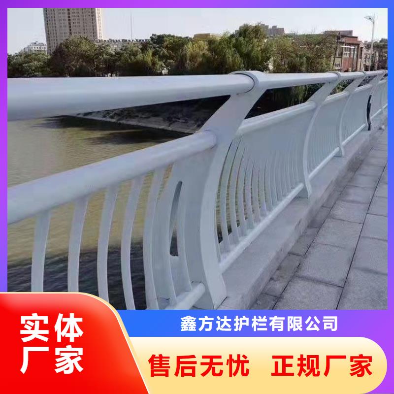 河道栏杆不锈钢复合管每米单价