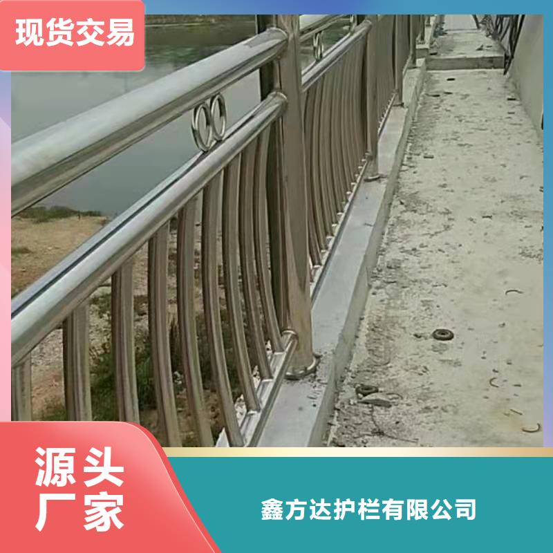 防撞路护栏免费咨询价格