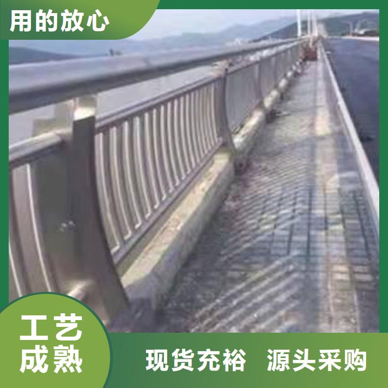 防撞护栏河道护栏灯光护栏规格齐全