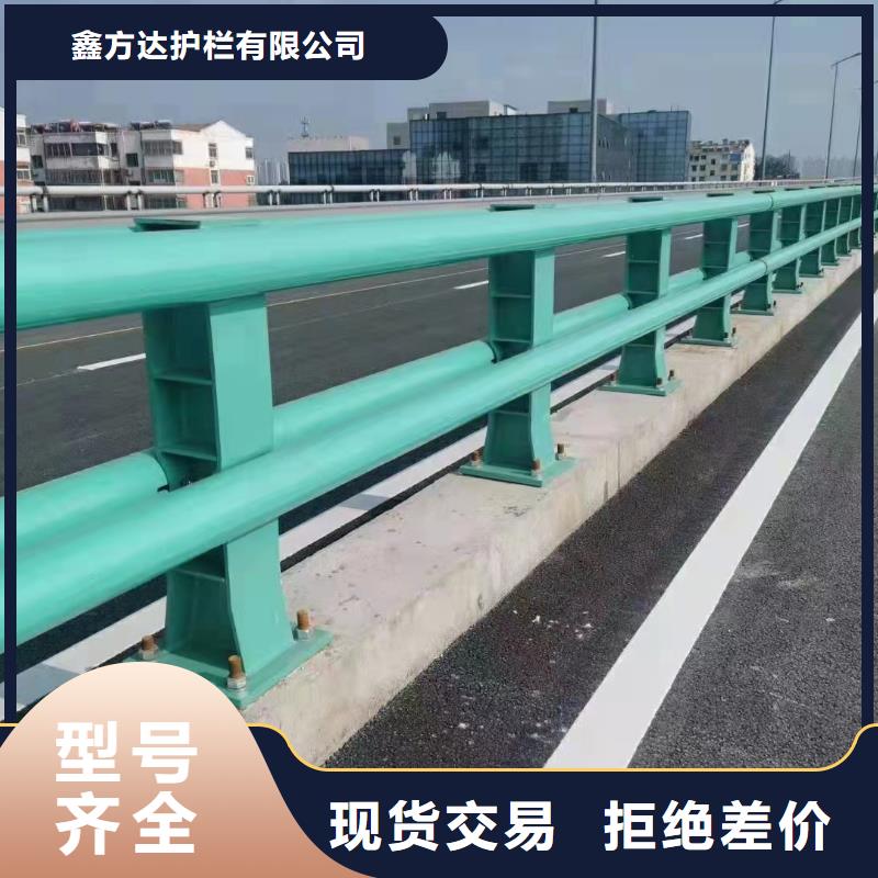 不锈钢复合管河道栏杆在线报价