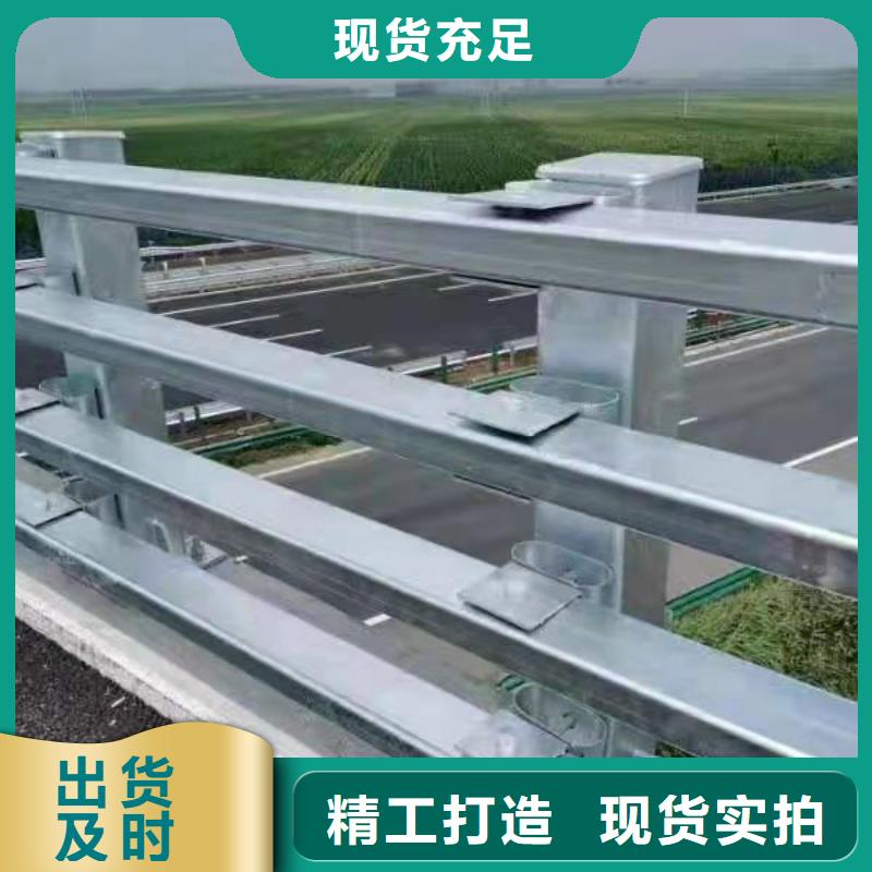 公路防撞钢护栏厂家电话