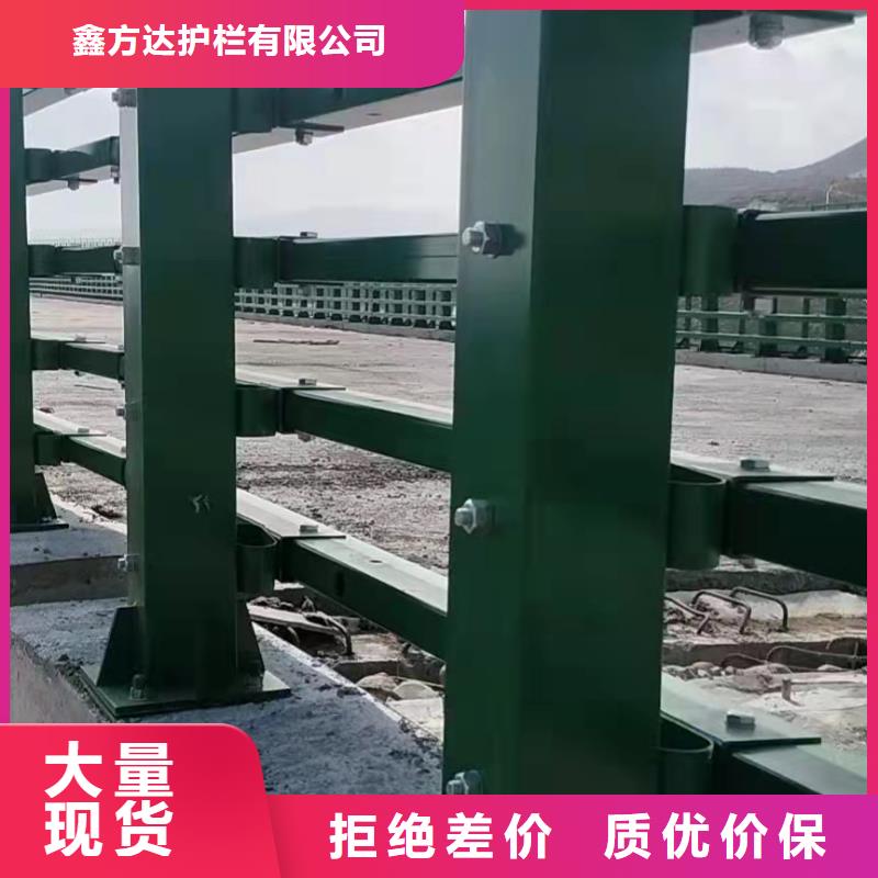 不锈钢河道栏杆结构坚固