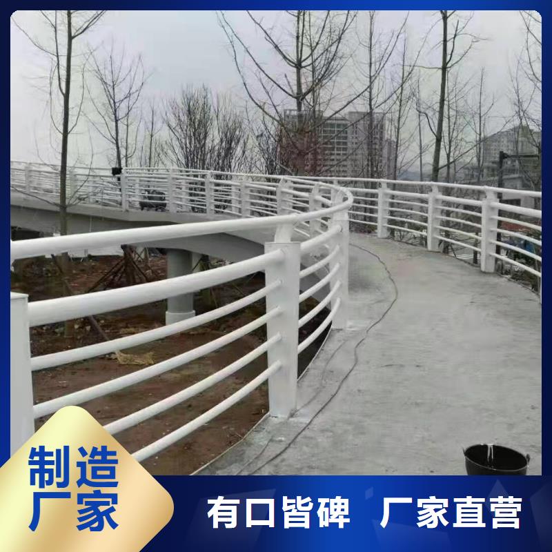 公路防撞形式