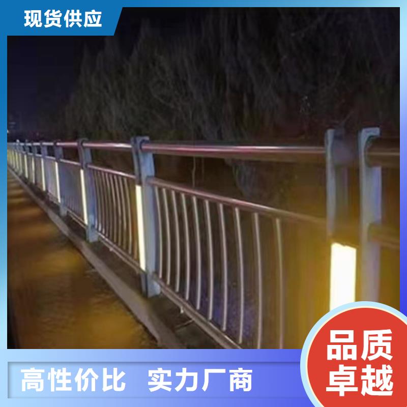 道路防撞栏杆每米单价多少