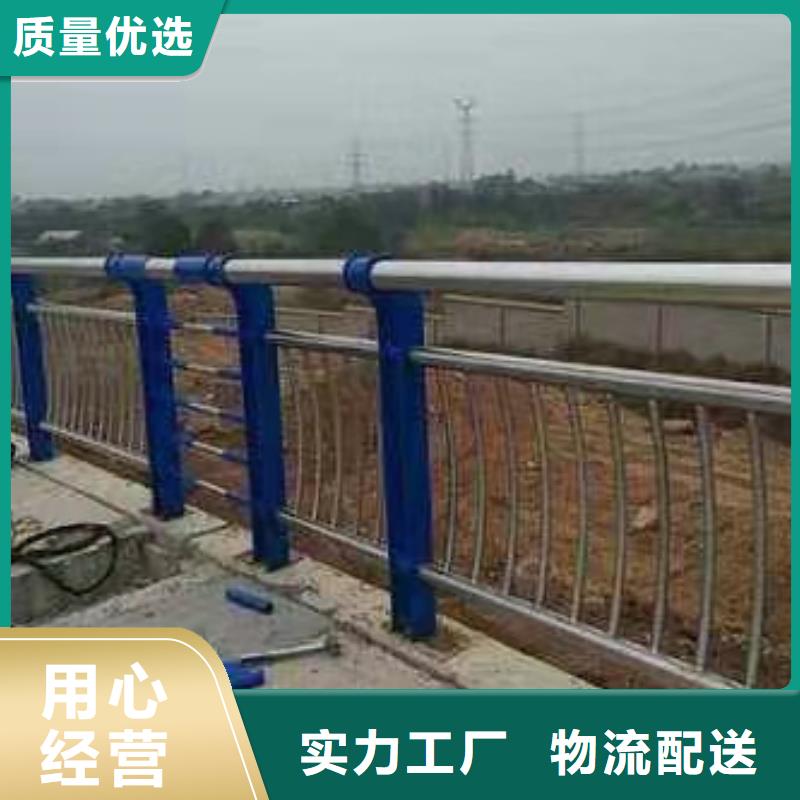 道路桥梁护栏河道防护桥梁护栏铁路桥护栏