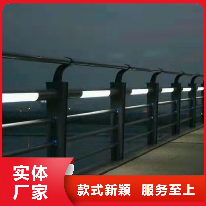 防撞护栏河道护栏灯光护栏多少钱一米