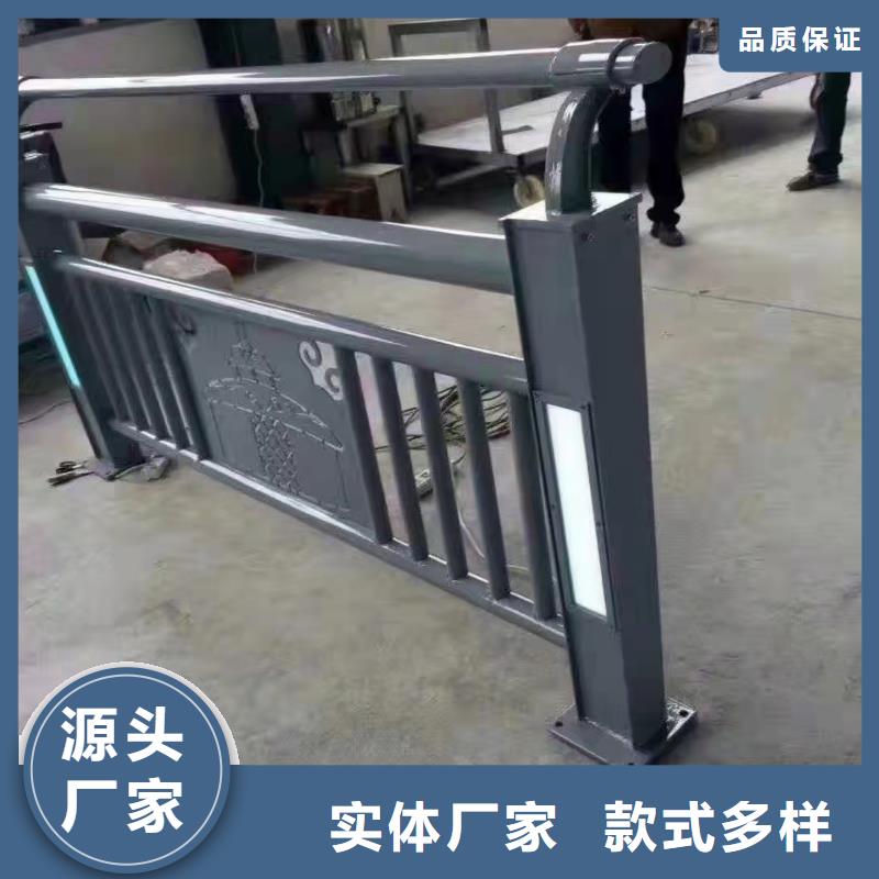 公路防撞护栏精于质量