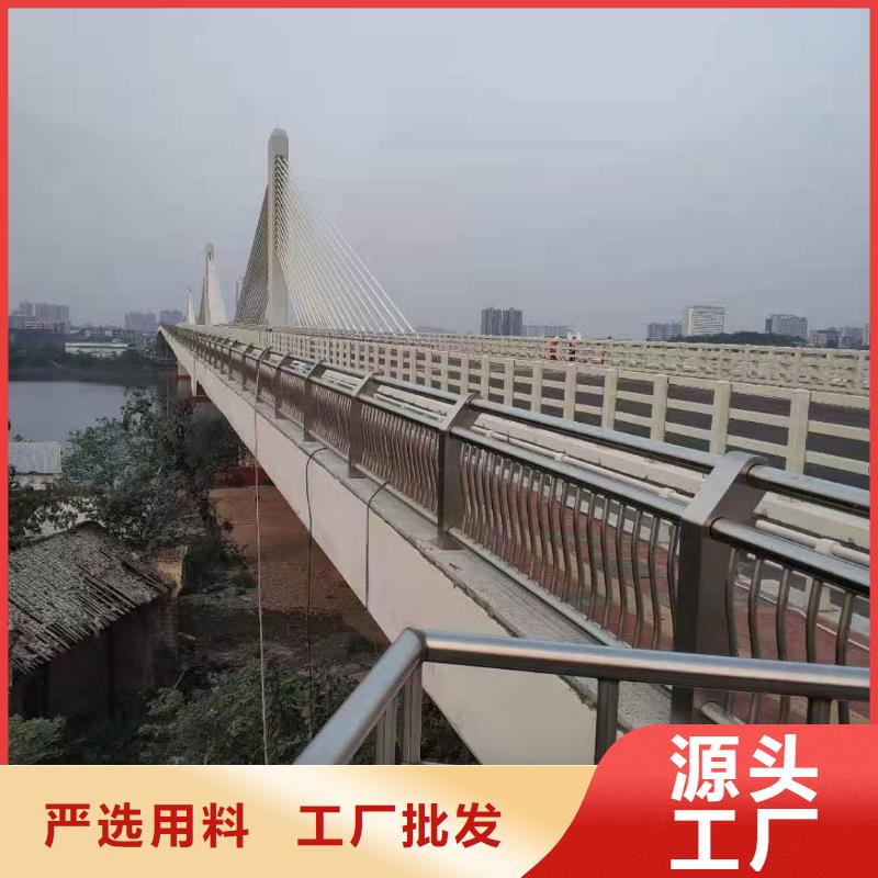 道路钢管护栏批发商