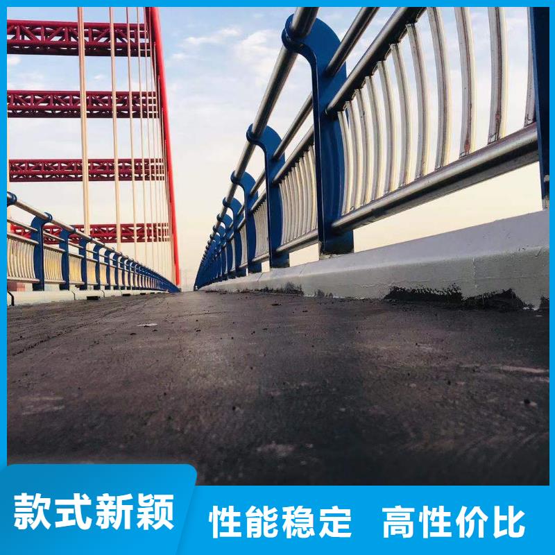 公路桥墩防撞护栏公司电话