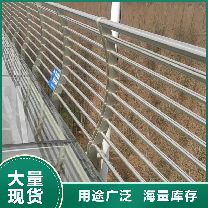 不锈钢河道护栏多少钱一米