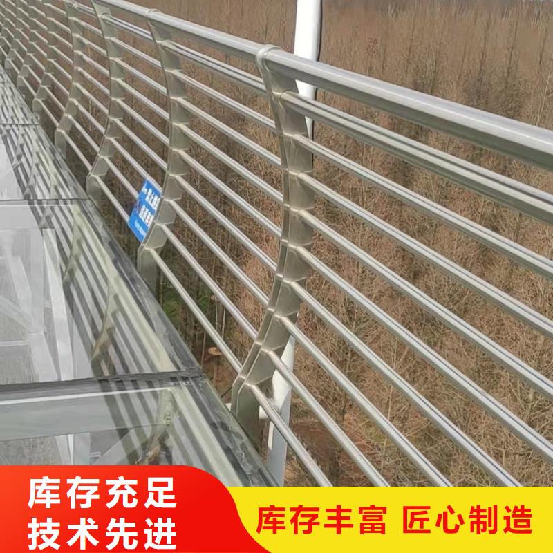 镀锌管河道栏杆一米多少钱