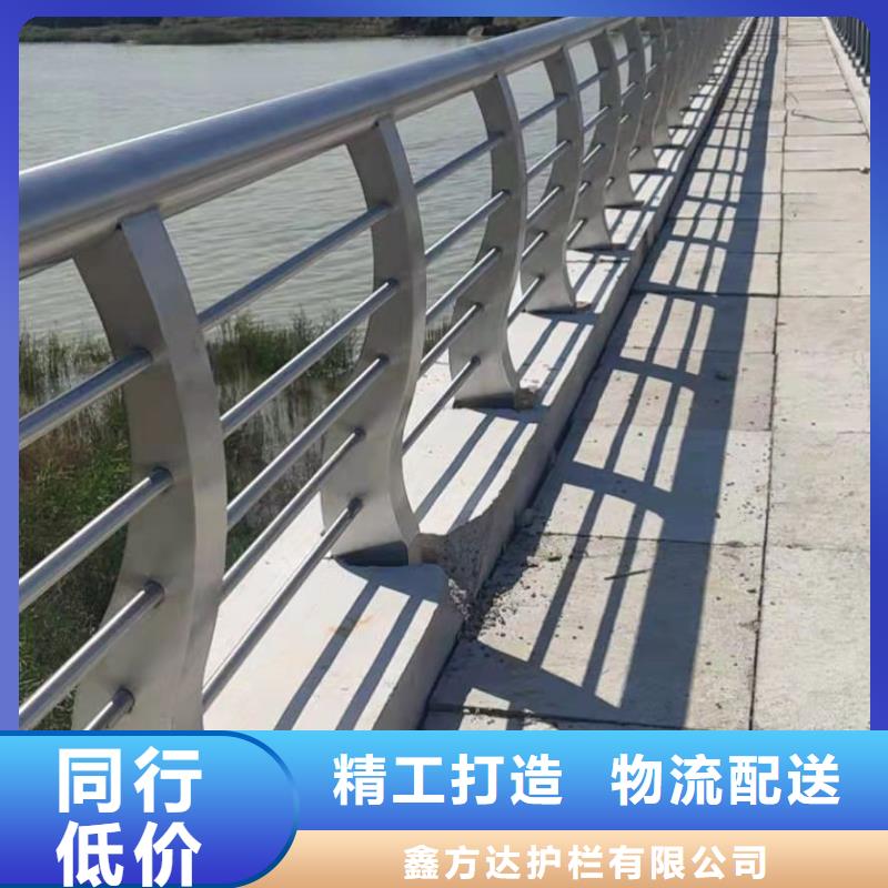 防撞护栏钢质量稳定可靠