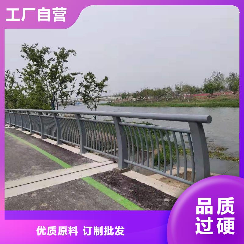 河道景观安全护栏销售电话