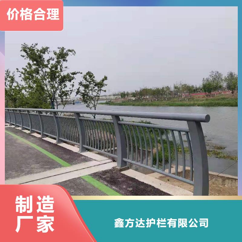 河道护栏景观灯型号