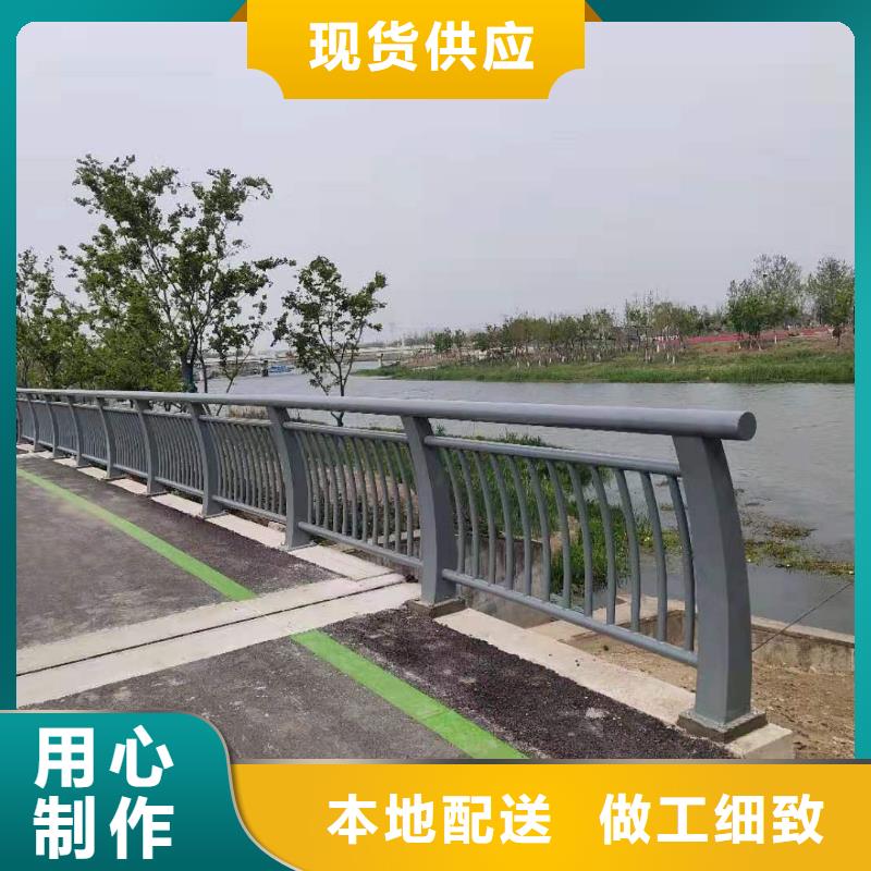 防撞护栏河道护栏灯光护栏规格齐全