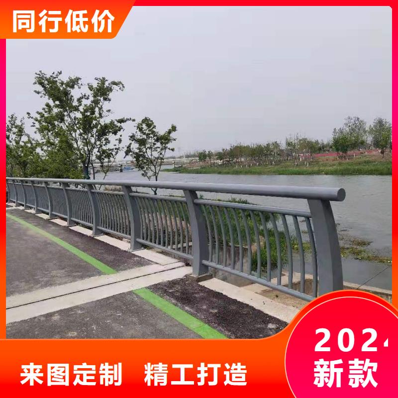 加固河道护栏发货及时