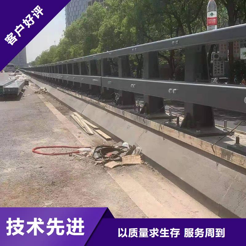 不锈钢复合管道路中央护栏按需加工生产