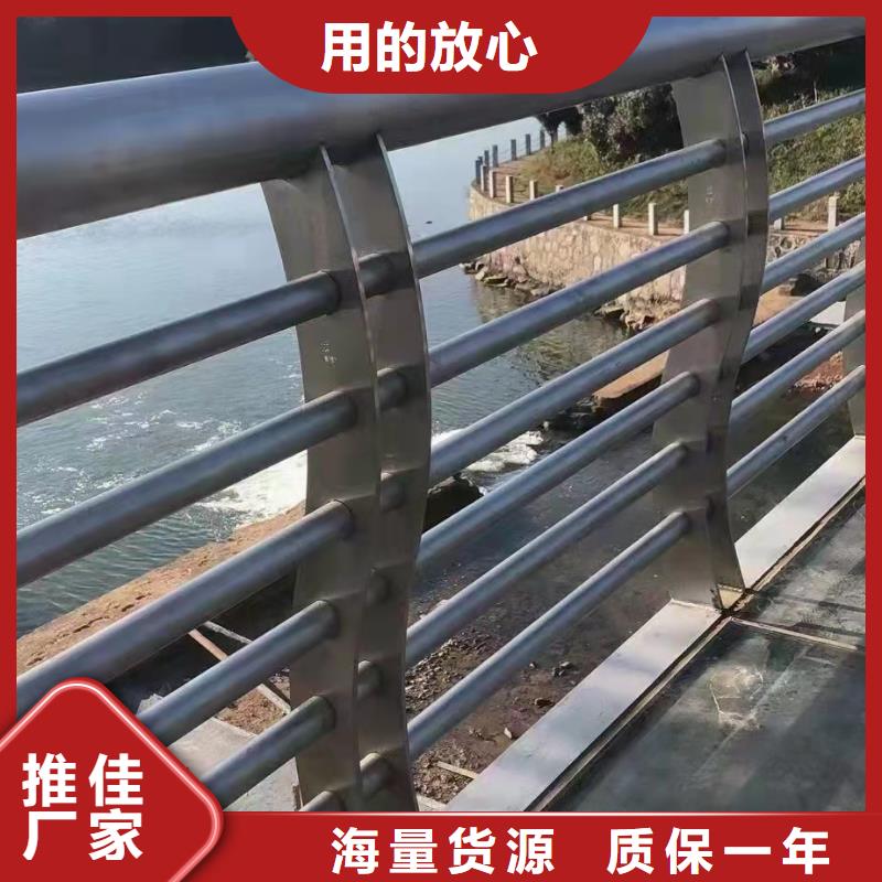 天桥铁艺栏杆不锈钢景观河道护栏工厂