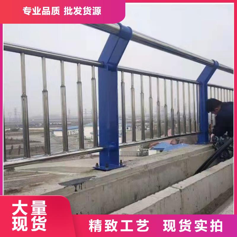 不锈钢护栏栏杆铁艺道路护栏价格优惠