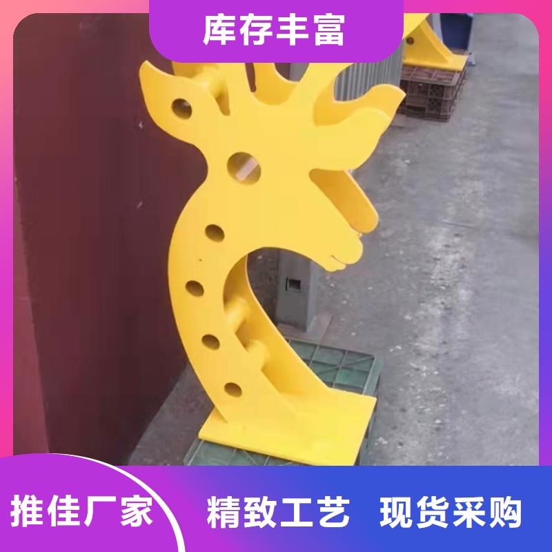 镀锌管栏杆什么价格