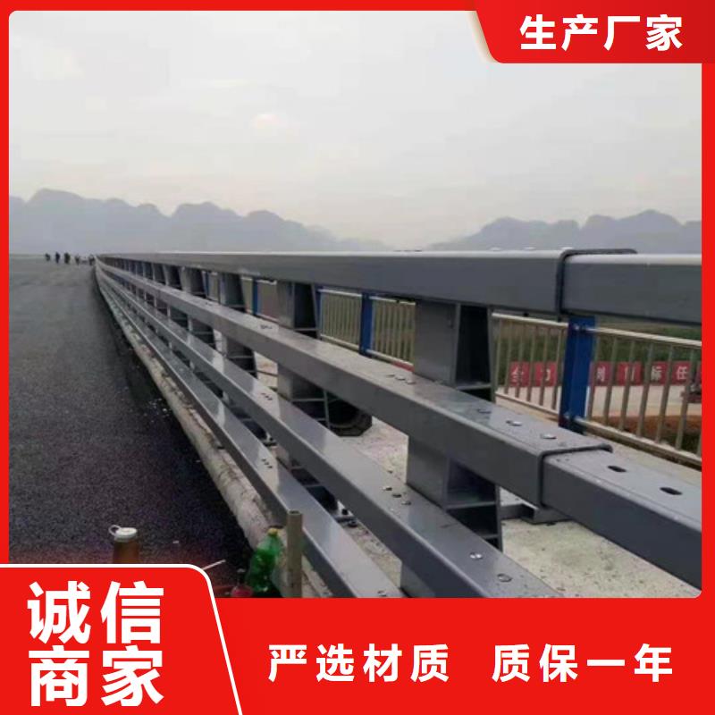 工程施工案例【鑫方达】不锈钢桥梁护栏多少钱一米