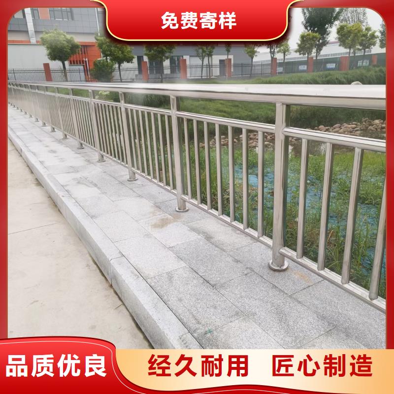 新闻：道路甲型护栏厂家