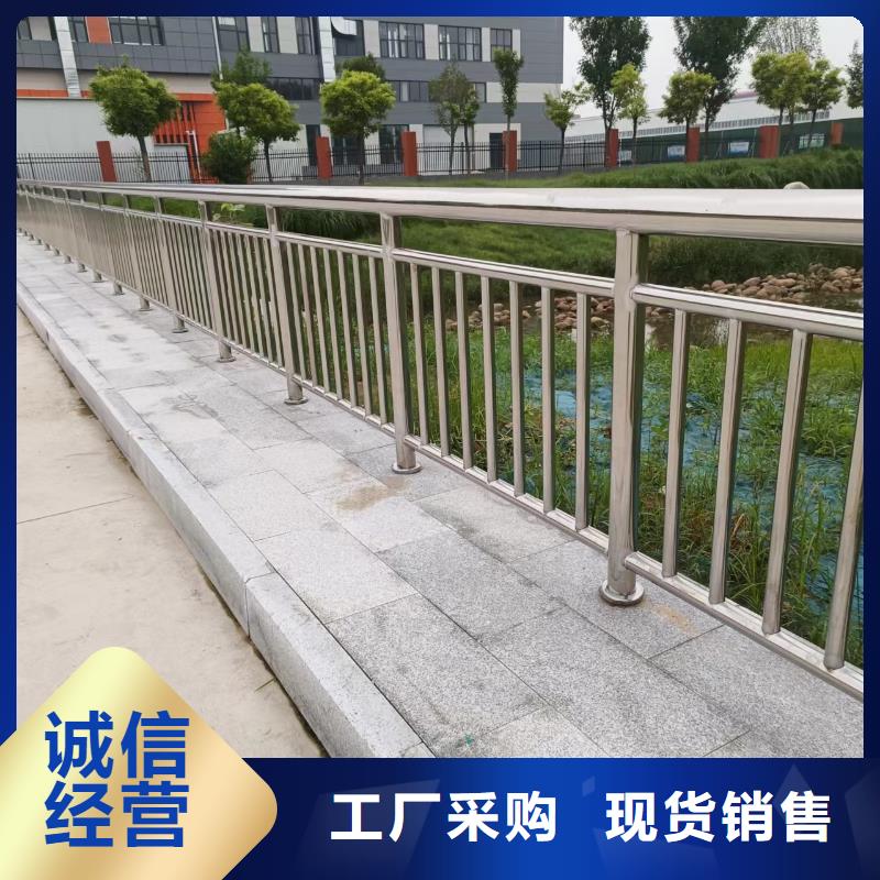 河道桥梁梁护栏河道景观桥梁护栏什么价格