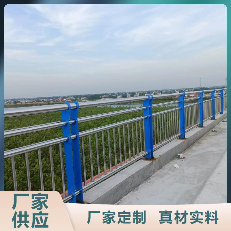 河道桥护栏河道安全隔离护栏什么价格