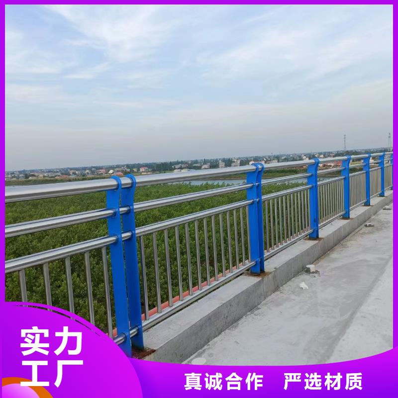 买公路防护栏道路护栏必看-服务优