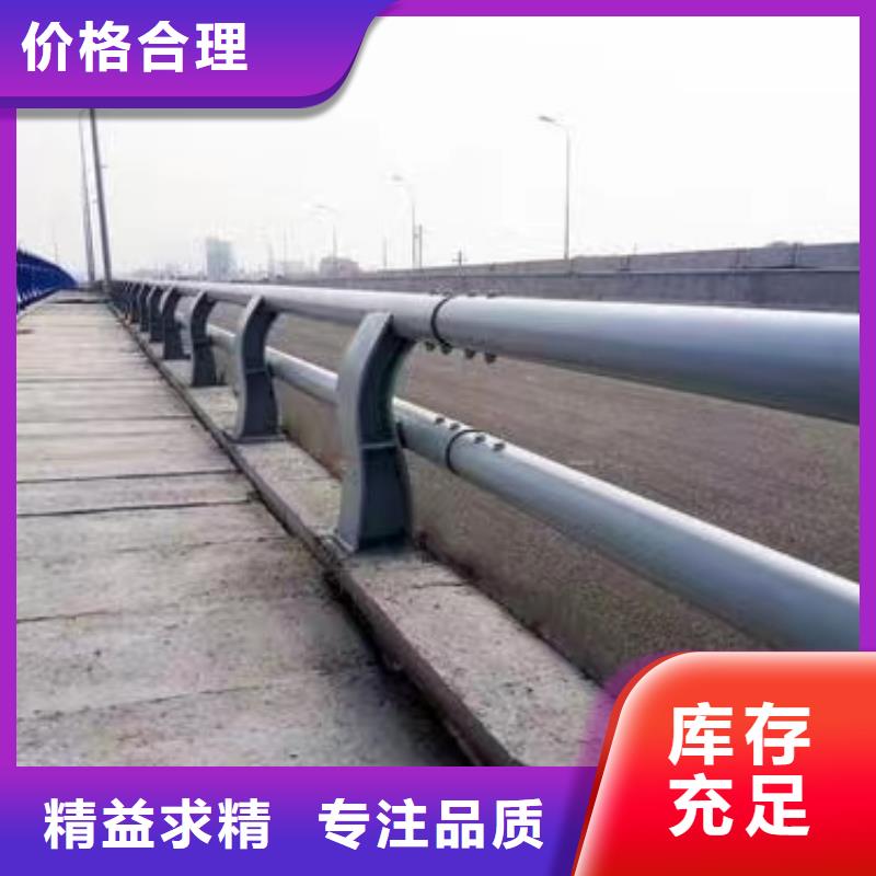 公路道路护栏全国发货