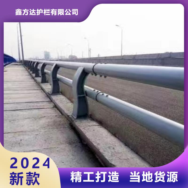 乡村河道护栏公路河道护栏什么价格