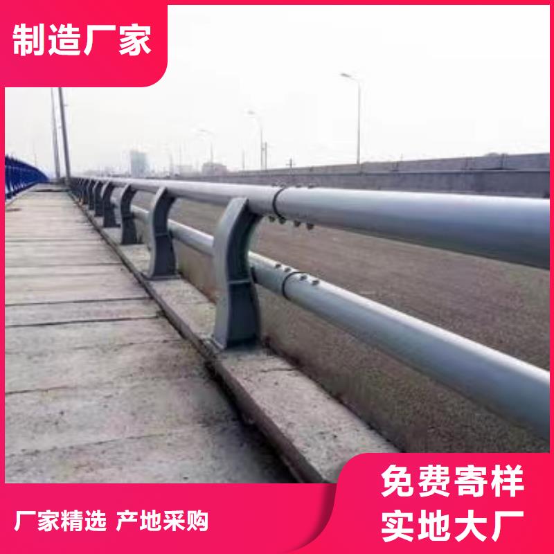 河道不锈钢复合管景观护栏匠心品质