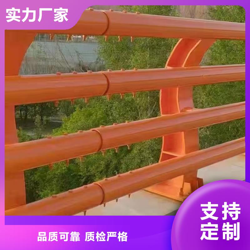 乡村河道护栏公路河道护栏制作厂家